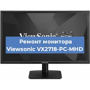 Замена блока питания на мониторе Viewsonic VX2718-PC-MHD в Самаре